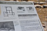 BBA 3881